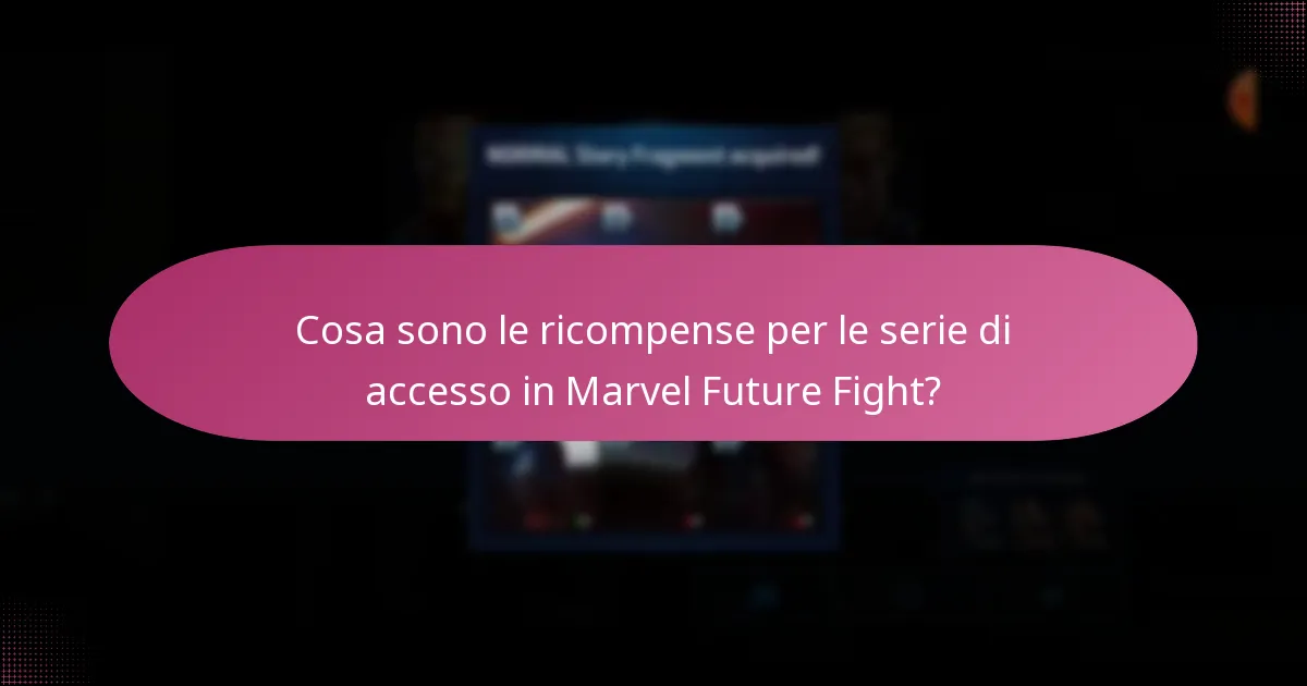 Quali sono le offerte a tempo limitato associate alle serie di accesso?
