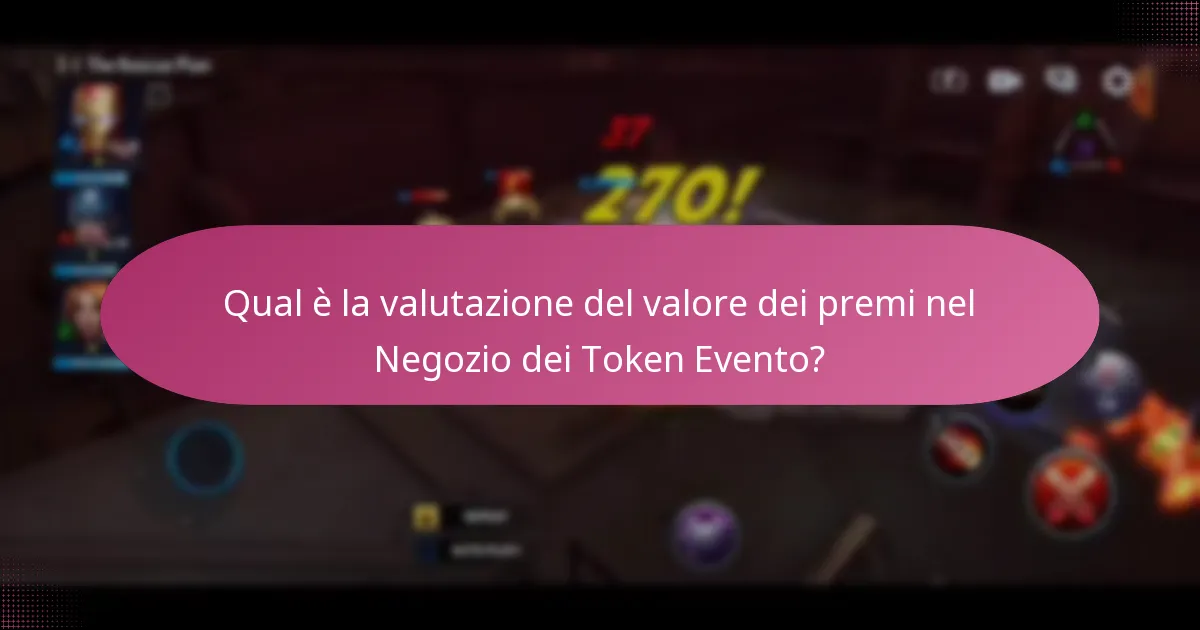 Qual è la valutazione del valore dei premi nel Negozio dei Token Evento?