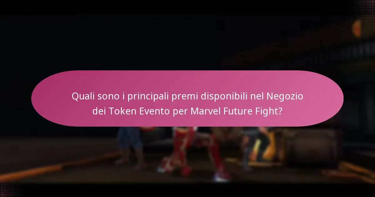 Quali strategie possono utilizzare i giocatori per massimizzare le loro ricompense?